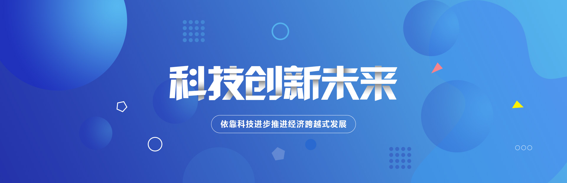 因?yàn)辂}，揭開(kāi)了兩千年的歷史傳承